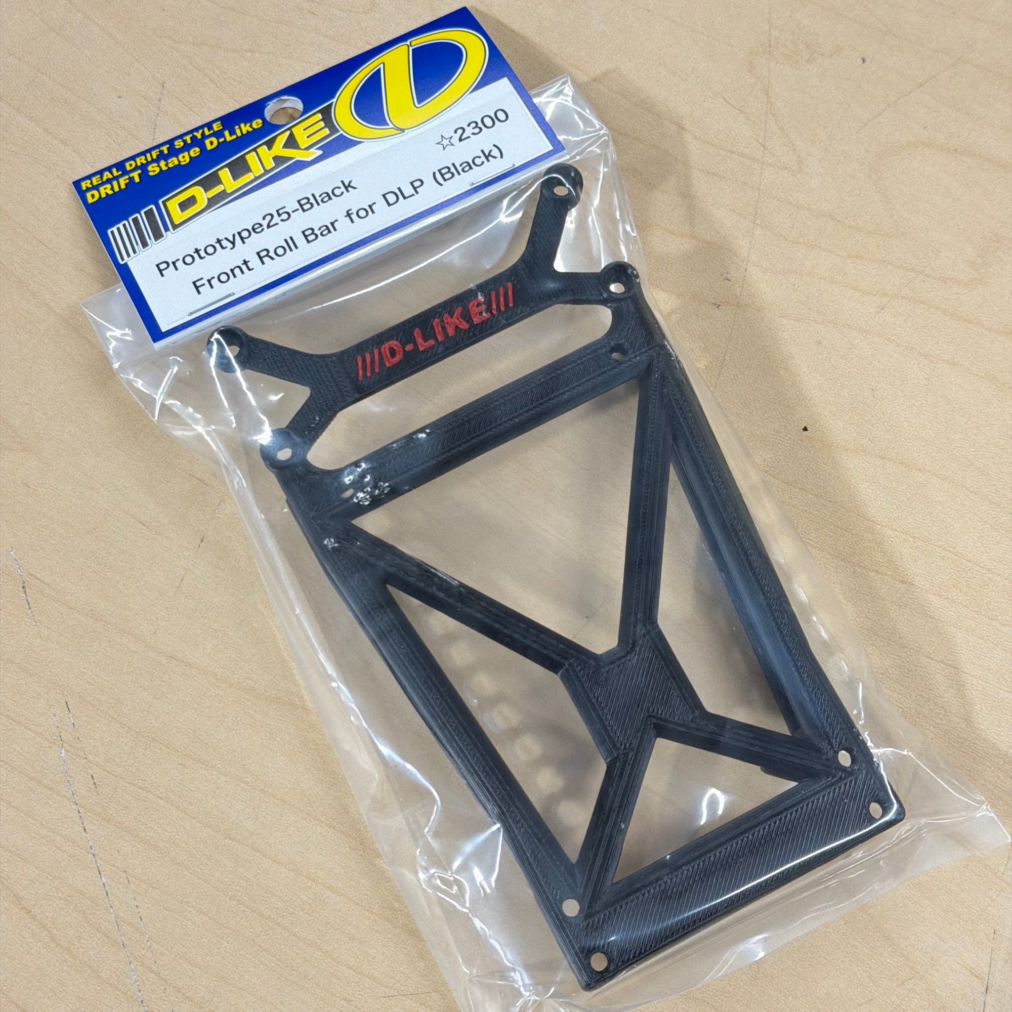 Nissan 350Z ORC Z33 FAIRLADY 1-10 Body Set [Yokomo] SD-Z33BB