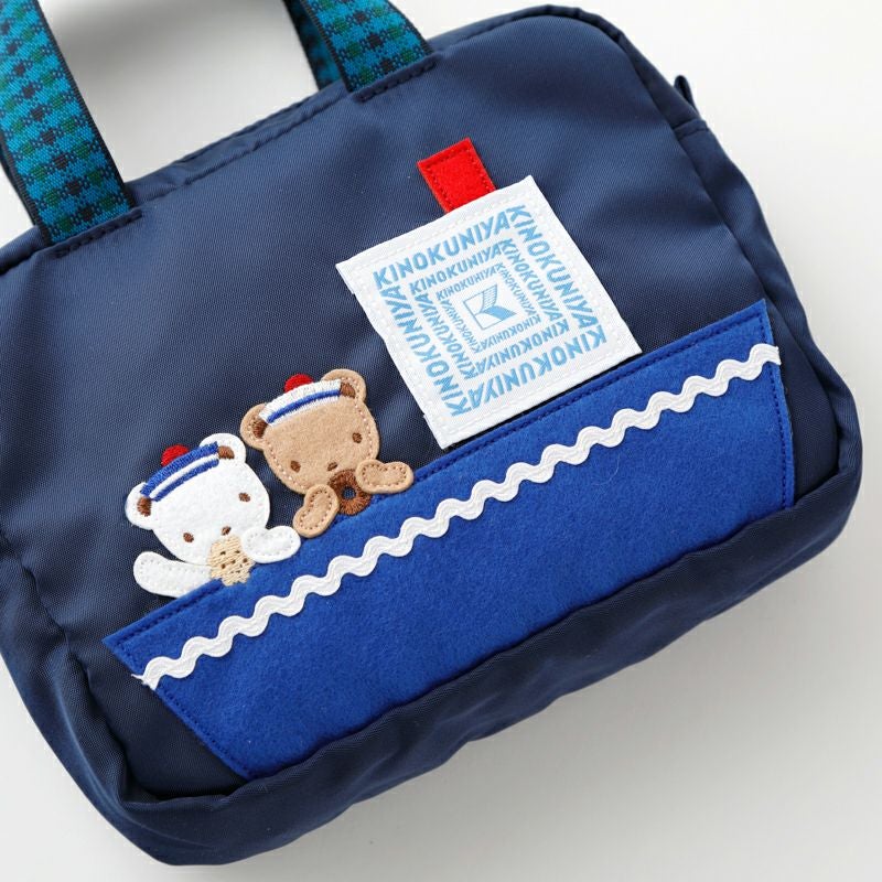 紀ノ国屋×familiar】ポーチ＜ご自宅用＞ | 紀ノ国屋 公式オンラインストア