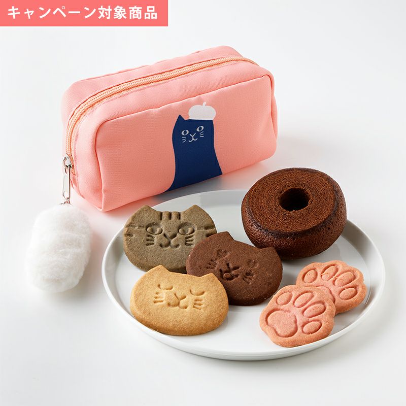 紀ノ国屋×familiar】ポーチ＜ご自宅用＞ | 紀ノ国屋 公式オンラインストア