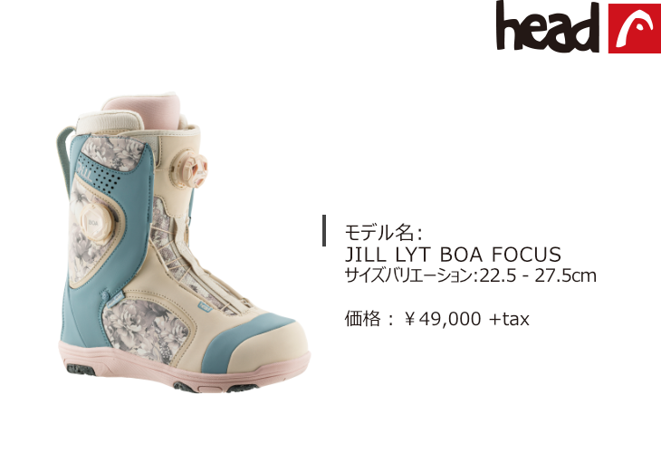 上達の秘訣はブーツから！おすすめのスノーボードブーツ4選 - SURF&SNOW