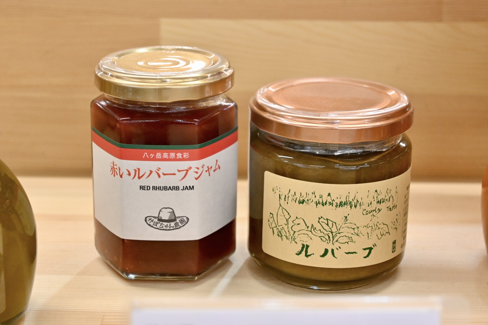 八ヶ岳からのお便りinたてしな自由農園】富士見町の特産品！ 高原地帯