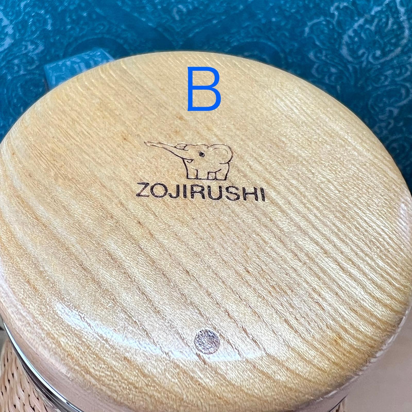 象印魔法瓶 天然の籐を使用 卓上ポット VGR-1000 BAブラウン 各種 1ℓ 各種