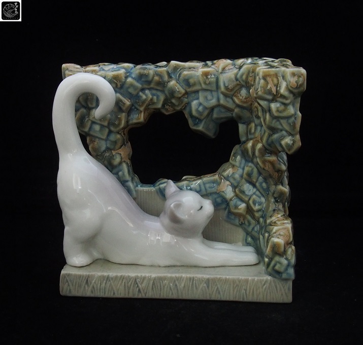 リヤドロ】【ナチュラルフレーム（ネコ）】【絶版】【8070】