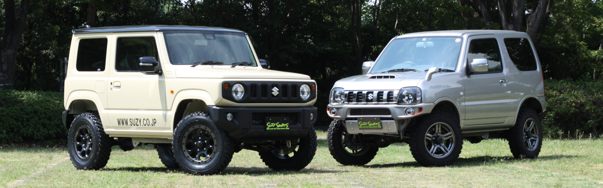 ジムニー専門ショップ コンプリートカー パーツ販売｜スージースポーツ