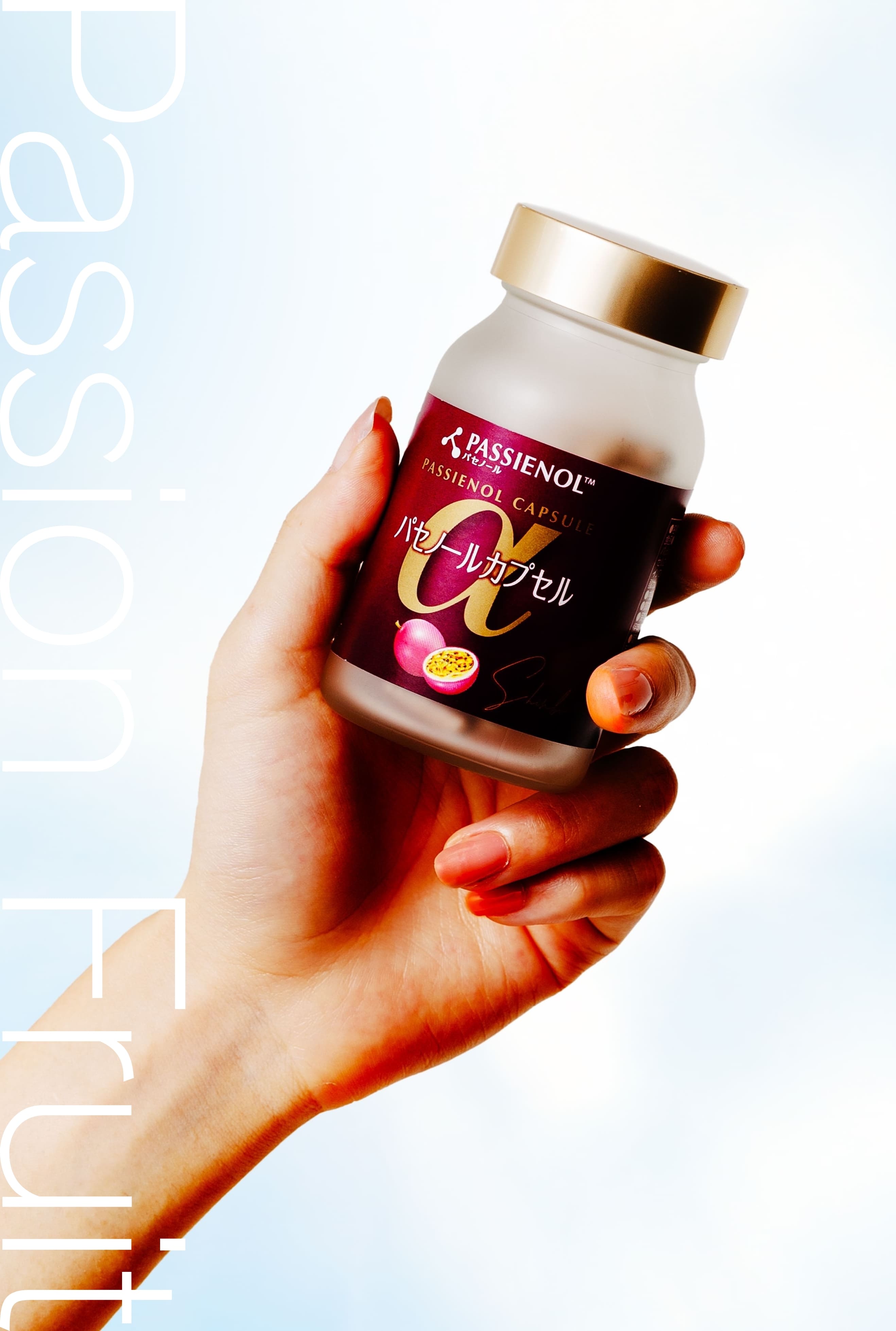 パセノール by synbi｜株式会社神美