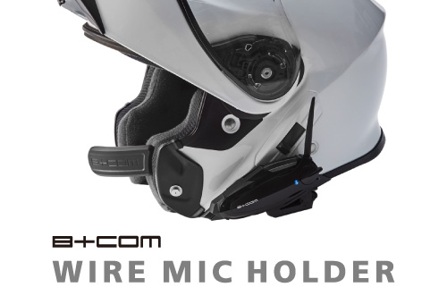 新製品「B+COM ワイヤーマイクホルダー」発売のご案内 - SYGNHOUSE