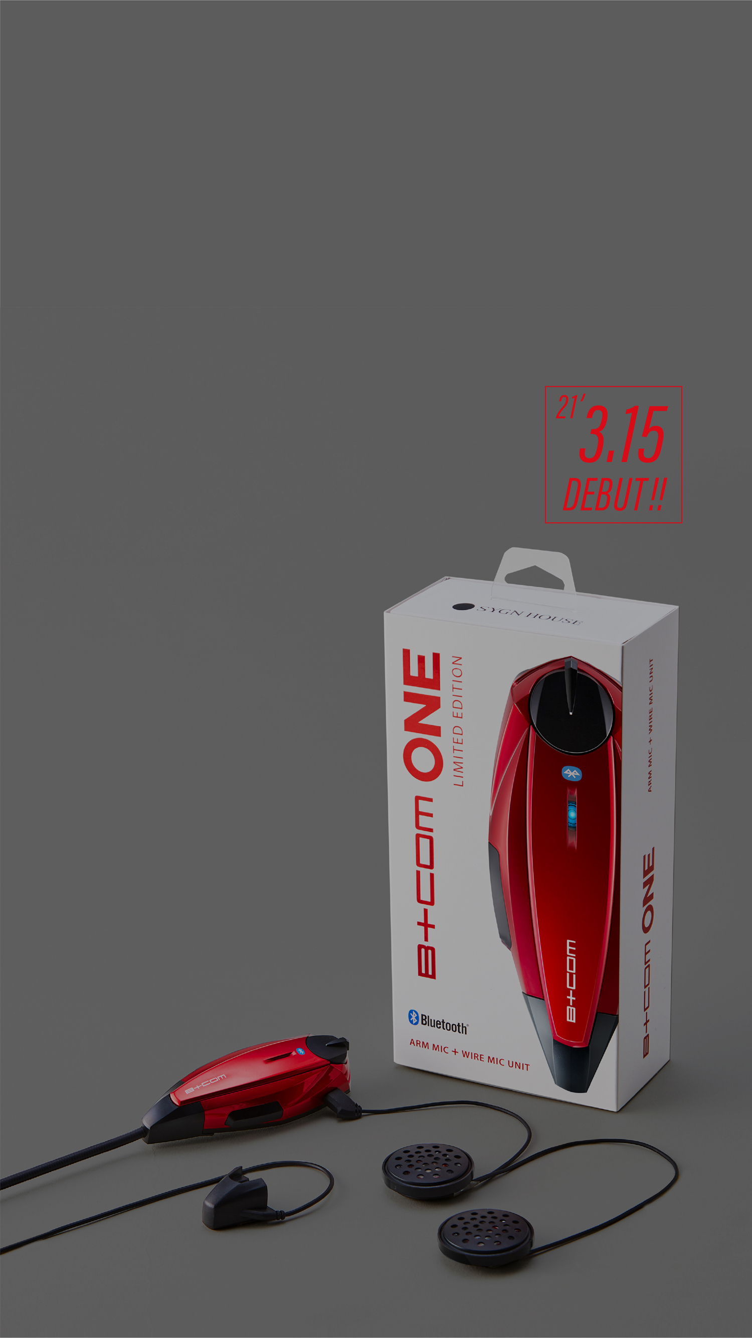 B+COM Ruby Red | SYGNHOUSE